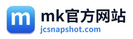 mk官方网站